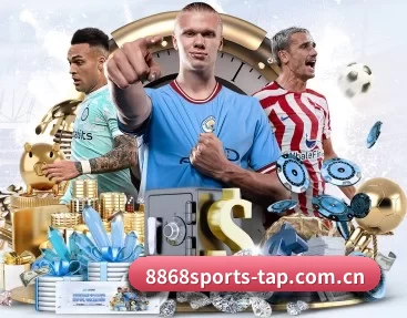 8868sports-tap.com.cn APP